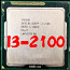 Intel Core i3-2100 3,10 ГГц (фото #1)