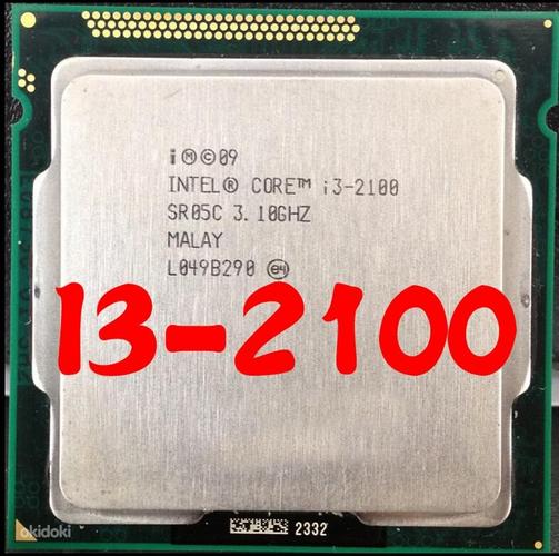 Intel Core i3-2100 3,10 ГГц (foto #1)