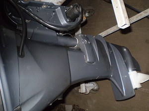 Päramootor YAMAHA 20-25 4t (5 foto / 10)
