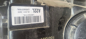 KIA CEED II LED esituli vasak ORIG 92101-A2220 (4 foto / 4)