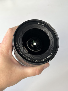 Canon EF 16 - 35mm f4 (2 foto / 3)