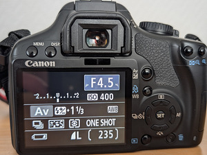 Canon EOS 450D, Sigma 18-125mm (3 foto / 5)