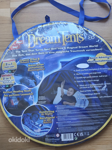 Палатка на кровать
