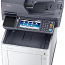 Toote tüüp: Multifunktsionaalsed printerid Kaubamärk: Kyocer (foto #3)