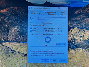 HP arvuti (Intel Core i5, 16gb RAM) + HP monitor (5 foto / 9)