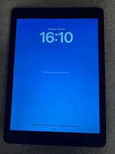iPad 6th gen 32gb (3 foto / 4)