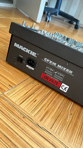 Звуковой миксер (2 фото из 2)