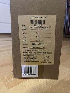 Launch x431 PROS ELITE 2025 (2 foto / 4)