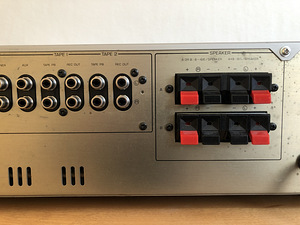 Yamaha-A960 MK2, 2x105W (8 ohm), 2x180W (4 ohm) (4 foto / 7)