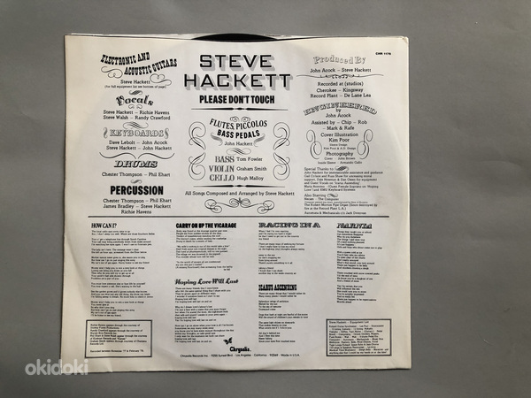 Steve Hackett/ набор из 5 виниловых пластинок (фото #7)