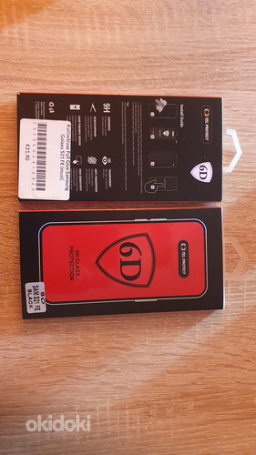 Защитное стекло для Samsung S21