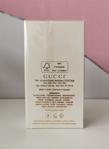 Gucci Guilty Eau De Parfum INTENSE 50 ml (3 foto / 3)
