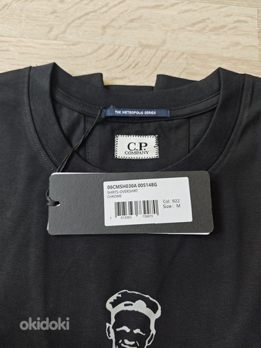T-särk C.P. Company,koopia