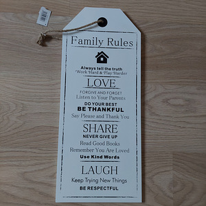 Новая панель Семейные правила