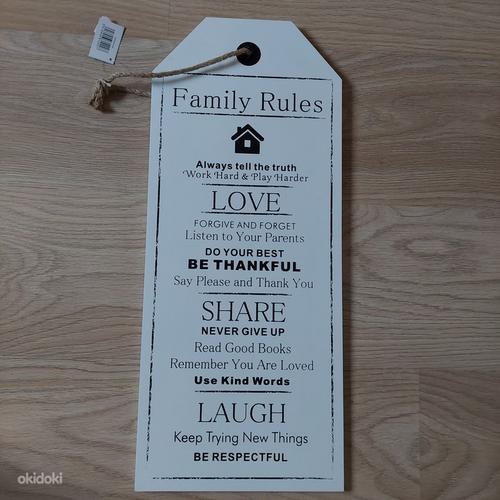 Новая панель Семейные правила (фото #1)