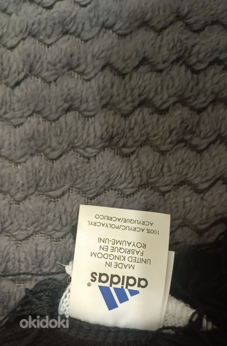 Продам шарф adidas real madrid (фото #3)