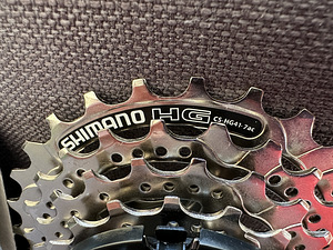 Jalgratta osad Shimano; Shimano jalgratta osad. (3 foto / 9)
