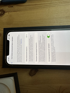 iPhone 12 Pro Max 128GB + kõrvaklapid kingituseks. (8 foto / 8)