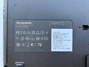 Laptop Lenovo G570 (4 foto / 9)