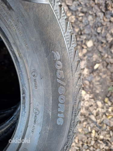 205/60R16