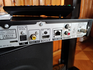 SONY kodukino (10 foto / 10)