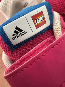 Adidas X Lego Sport Pro tossud (4 foto / 10)