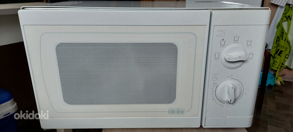 Microwave (foto #1)