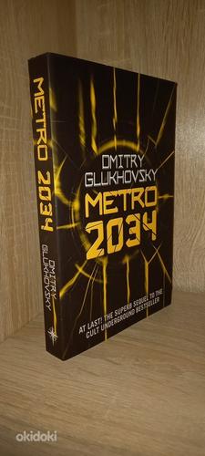 Метро 2034, д. Глуховский (фото #1)