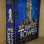 Белая башня М. Уайзхарт (фото #1)