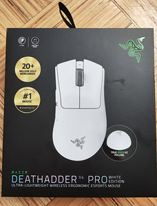Razer deathadder v4 pro white (5 foto / 5)