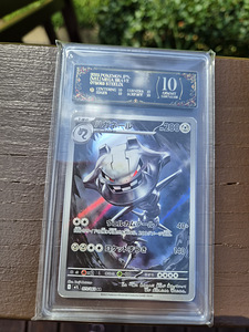 Подарочный набор Pokemon, карта PCG 10 (2 фото из 5)