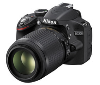 Peegelkaamera Nikon D3200 + 2 aku