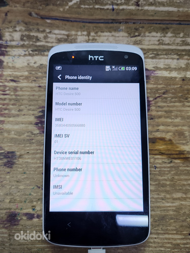 Телефон HTC Desire 500 (фото #4)