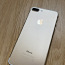 iPhone 7 plus золотой 256 ГБ (фото #1)