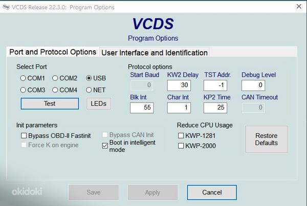 VCDS 22.3.1 диагностический кабель/устройство для VW Audi Se (фото #5)