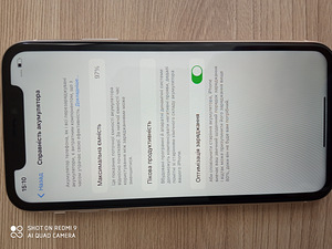 iPhone 11 (1 foto / 5)