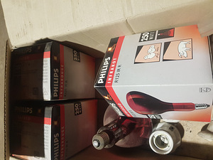 Philips infrapuna lambid r125ir r 250w infrapuna (3 foto / 3)