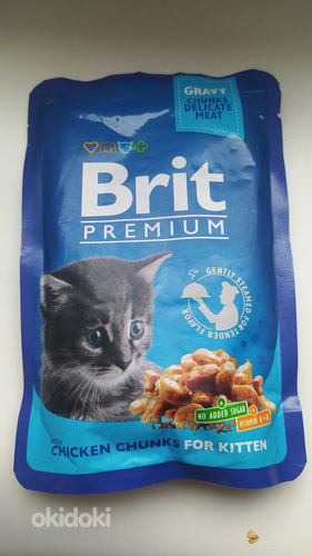 Briti kassipoegade toit (foto #4)