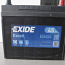 Новая аккумуляторная батарея EXIDE EB454 (фото #1)