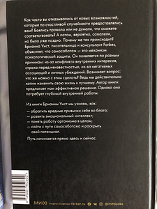 Разные книги (3 фото из 5)