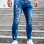!СКИДКА! Синие модные джинсы с поясом (фото #1)