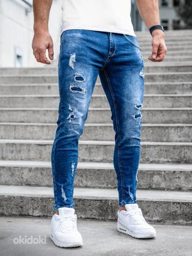 !SOODUS! Sinised trendikad teksad vööga, 29S (foto #1)