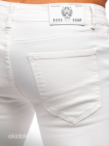!SOODUS! Lühikesed valged teksapüksid (foto #7)