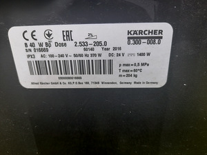 Kaercher B 40W Bp Dose (3 фото из 10)