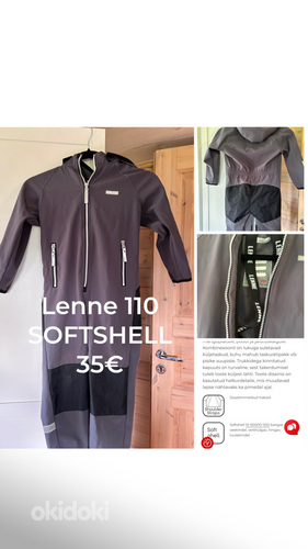 Huppa Lenne