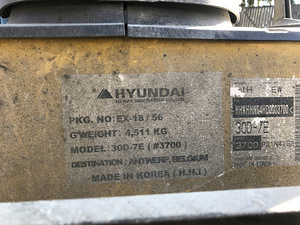 Tõstuk HYUNDAI 3t 4,6m diisel (7 foto / 9)