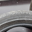 Шины Pirelli для снега 225/50 R17 (фото #4)