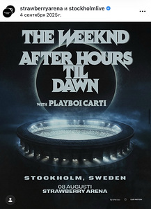 2 билета на концерт THEWEEKND / 8 августа в Стокгольме (1 фото из 3)