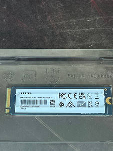 Müün garantiiga msi spatium m450 500GB PCle 4.0 m.2 (4 foto / 4)