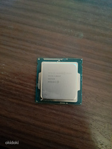 Intel Celeron G1840 (2,8 ГГц) сокет 1150
